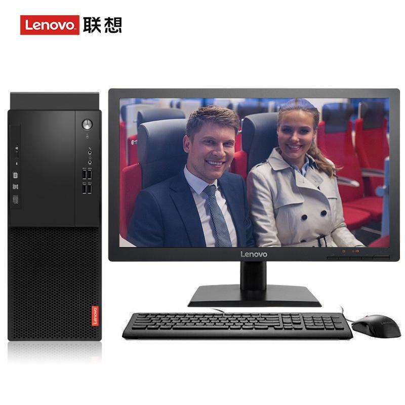 骚逼终合网联想（Lenovo）启天M415 台式电脑 I5-7500 8G 1T 21.5寸显示器 DVD刻录 WIN7 硬盘隔离...